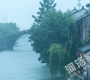 2024年上海6月份是不是梅雨季